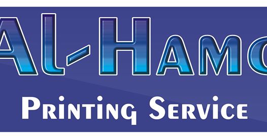 Al-Hamd Printing Service