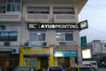 Ayub Printing