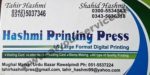 Hashmi Printing Press