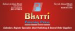 Bhatti Printing Press & Stationers